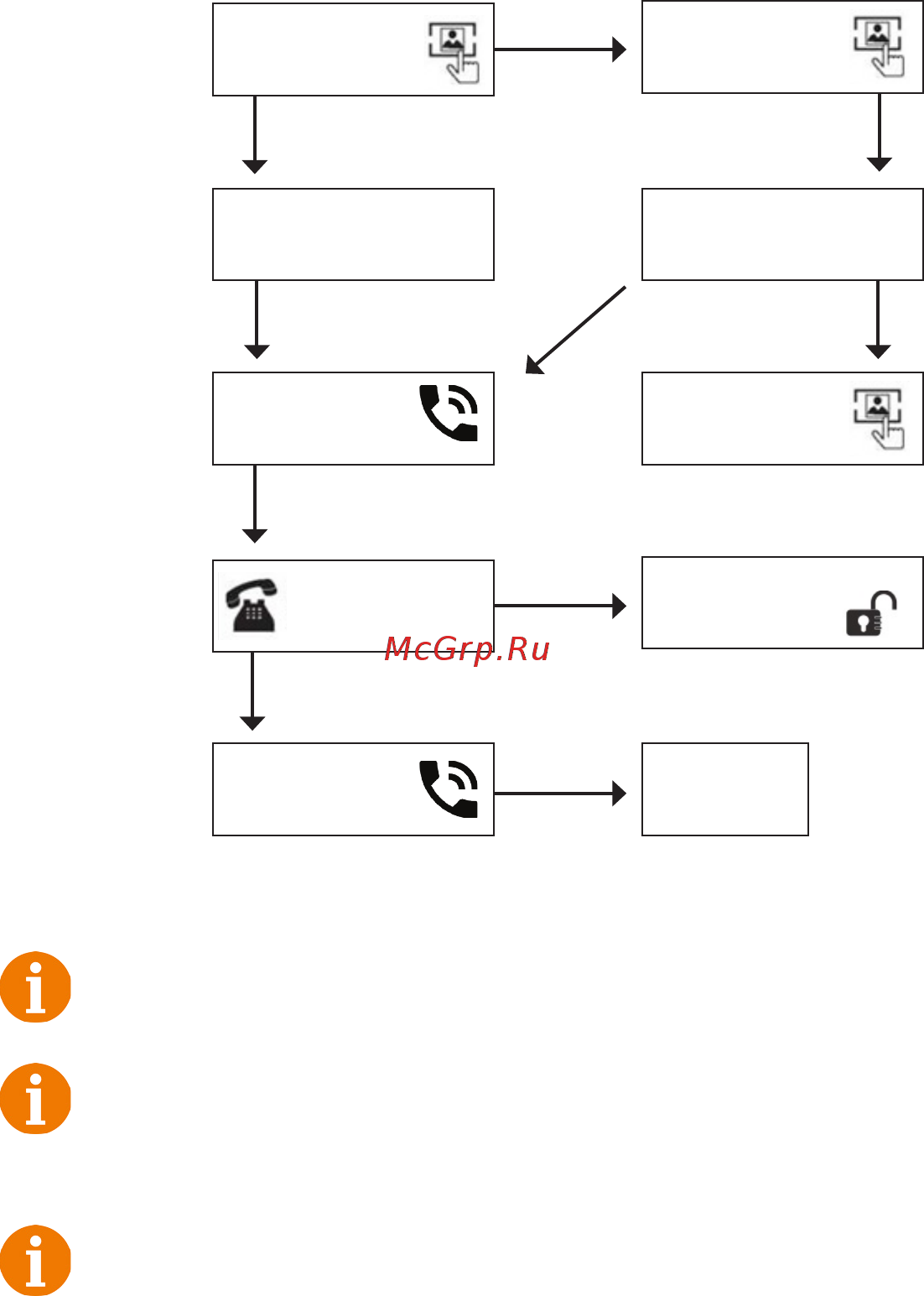 CTV CTV-M1700M [13/22] Www ctvcctv ru