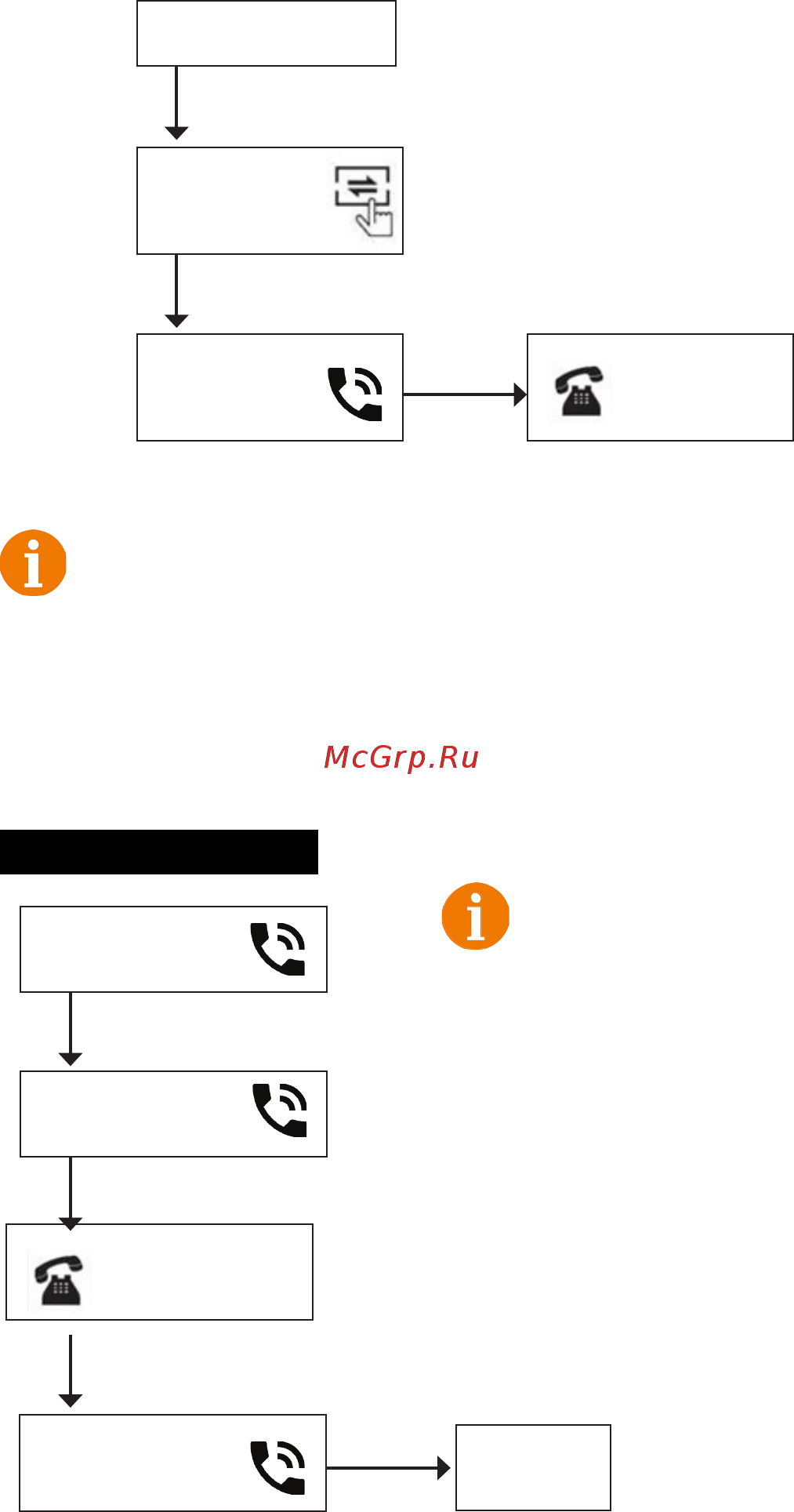 CTV CTV-M1700M [14/22] Www ctvcctv ru