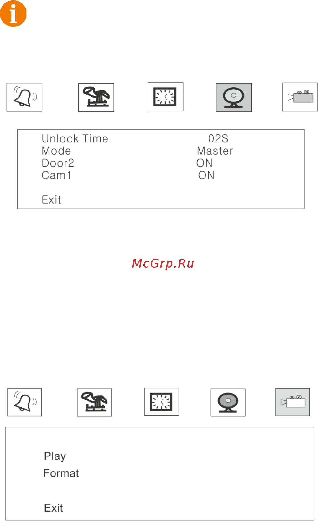 CTV CTV-M1700M [17/22] Www ctvcctv ru