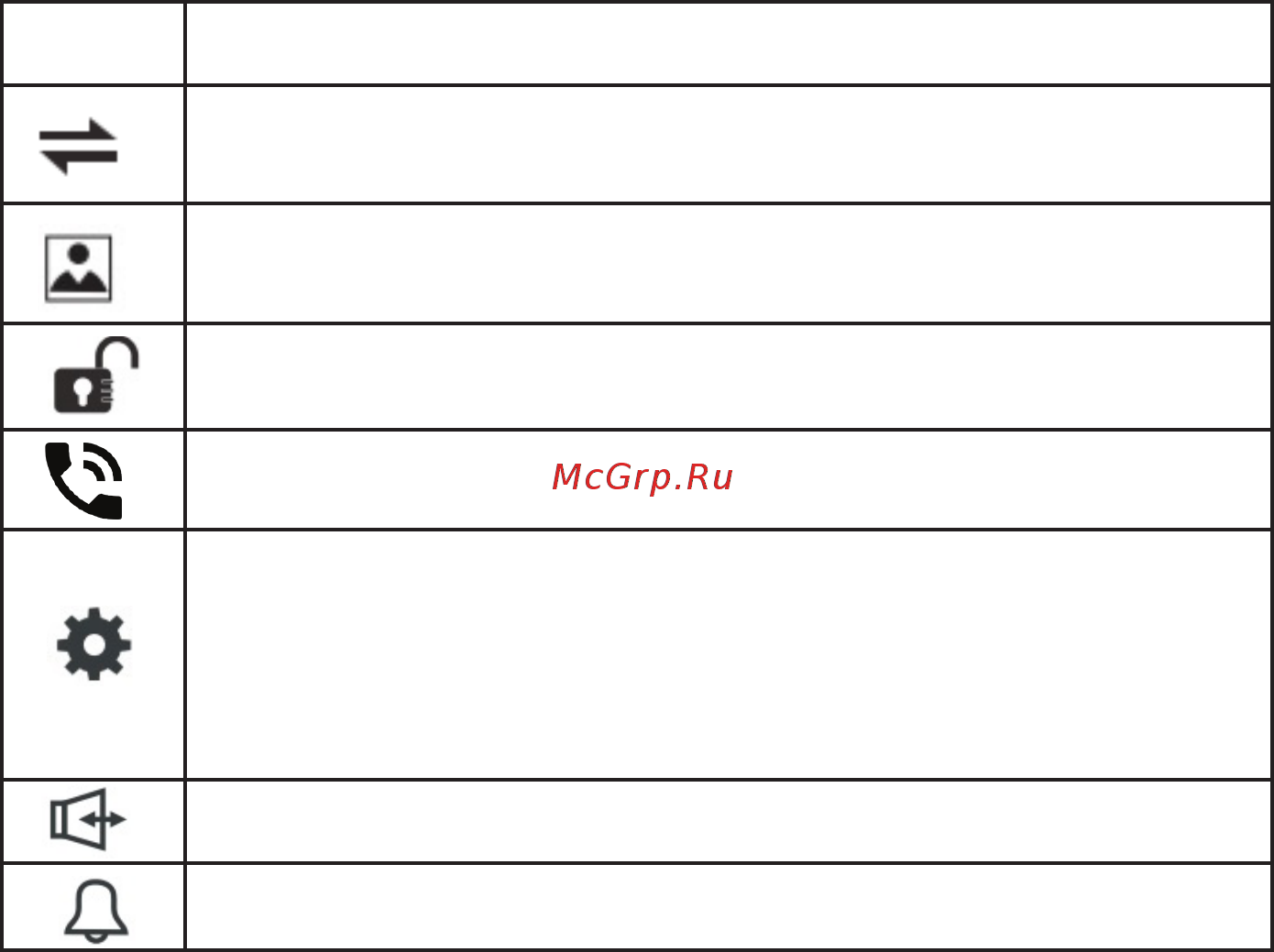 CTV CTV-M1700M [6/22] Www ctvcctv ru
