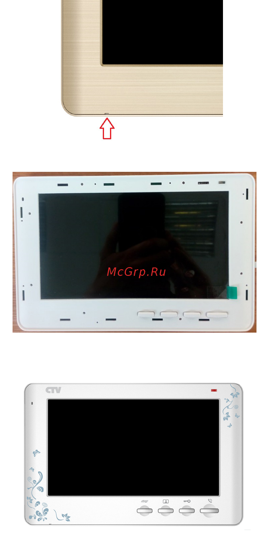 CTV CTV-M1700 SE [8/25] Http www ctvcctv ru