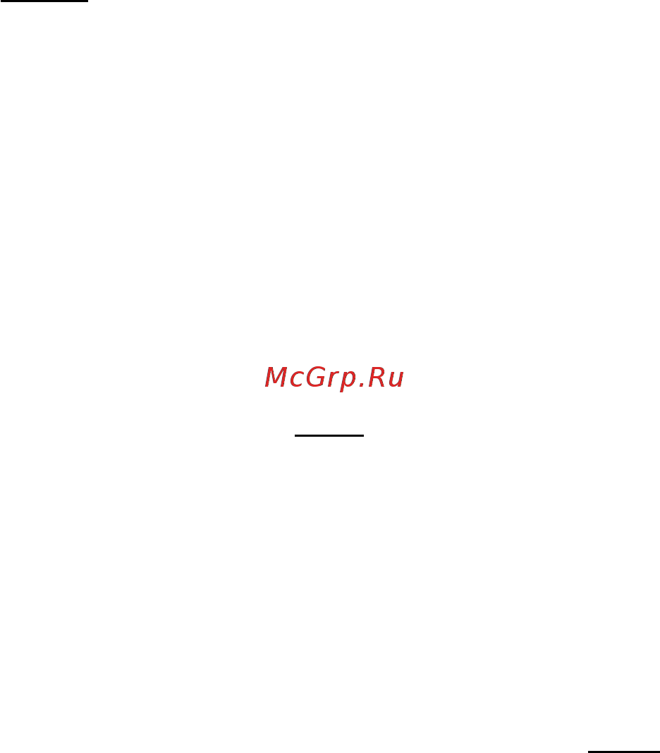Стройприбор ИПС-МГ4.03 [43/54] R b к