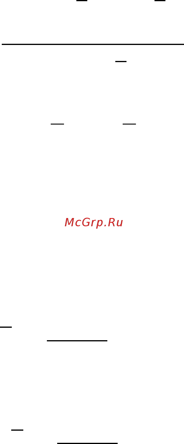 Стройприбор ИПС-МГ4.04 [34/49] A r a p