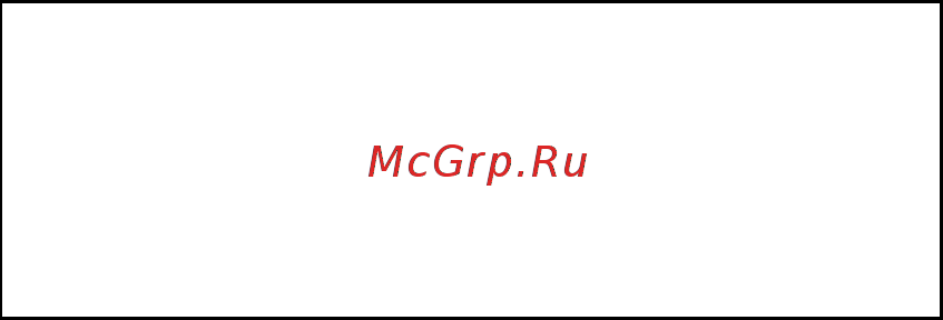 Стройприбор ТЦЗ-МГ4 Инструкция по эксплуатации онлайн [9/18] 220992