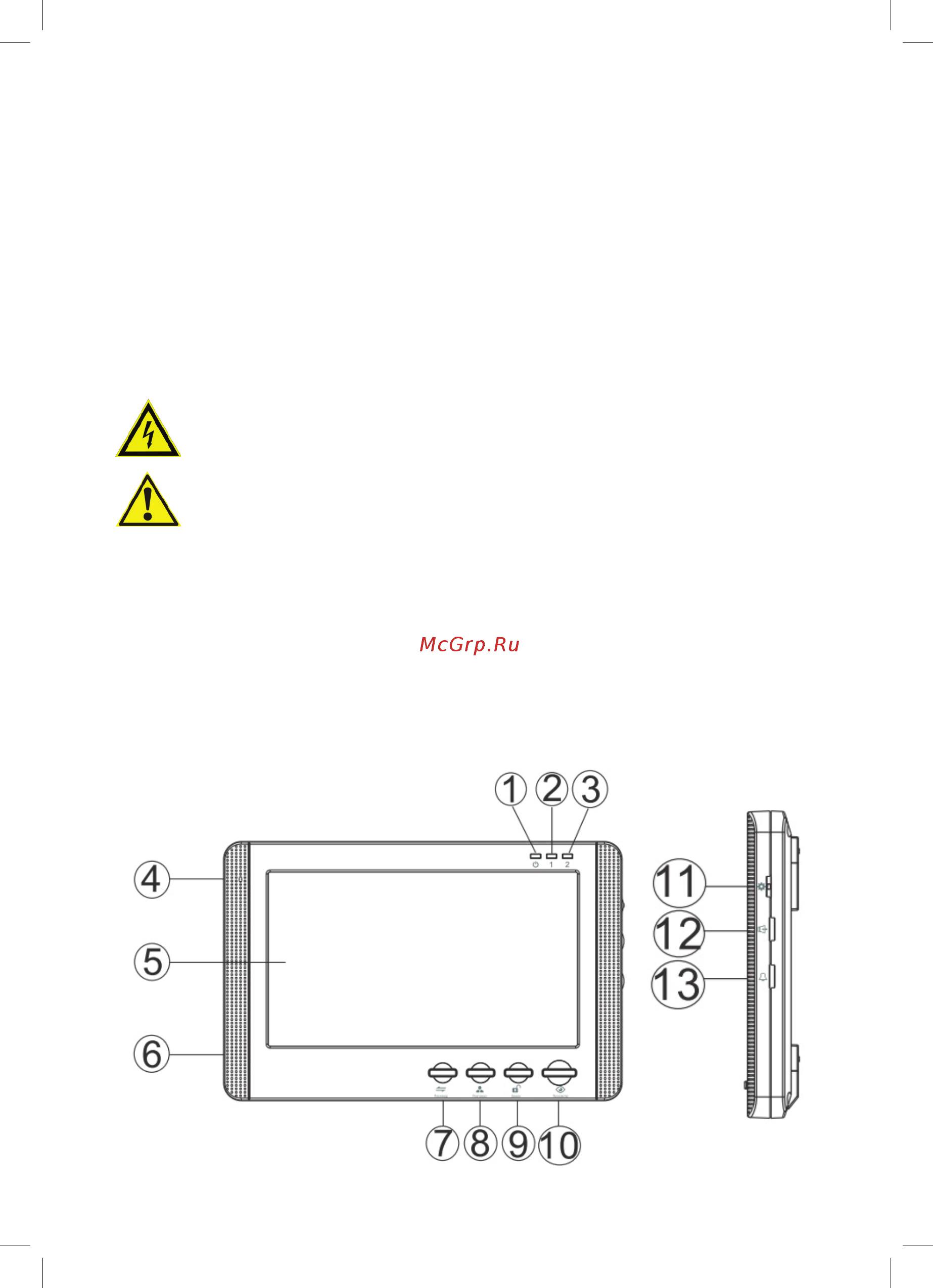 CTV CTV-DP1700 [4/20] Www ctvcctv ru