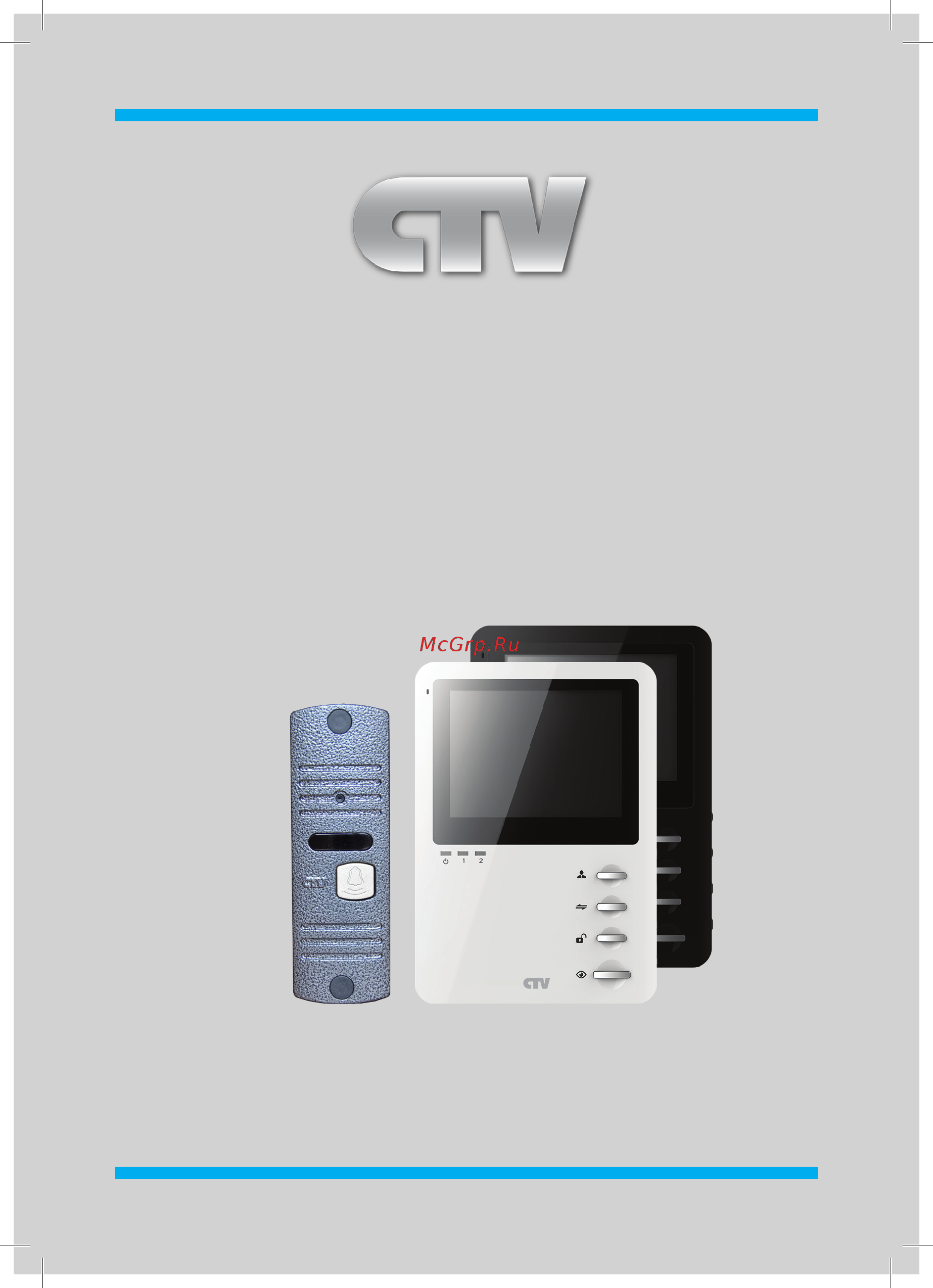CTV CTV-DP1400 Инструкция по эксплуатации онлайн