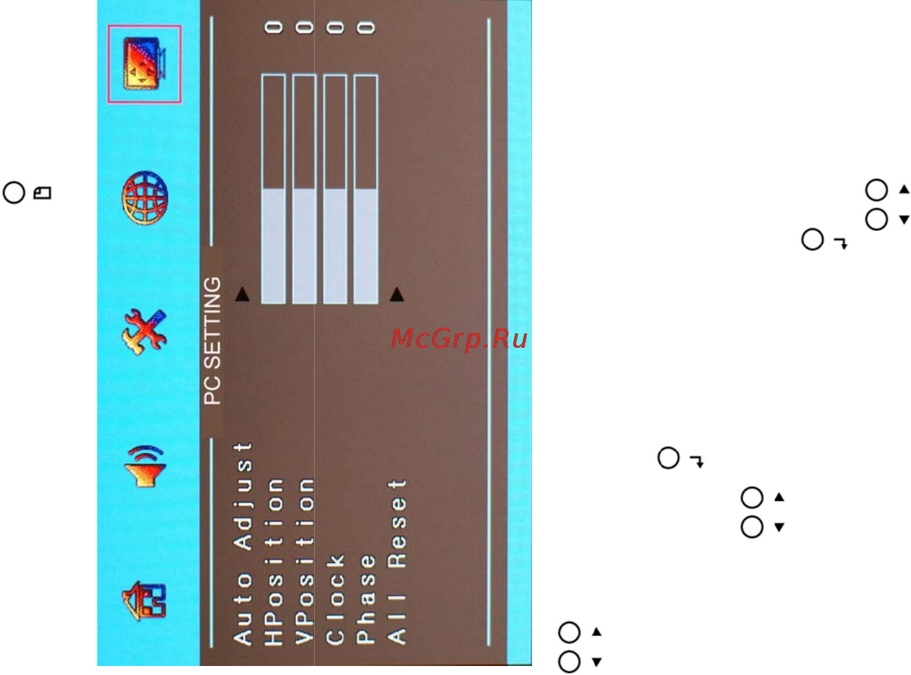 CTV SCM-1980 [3/5] Меню vga