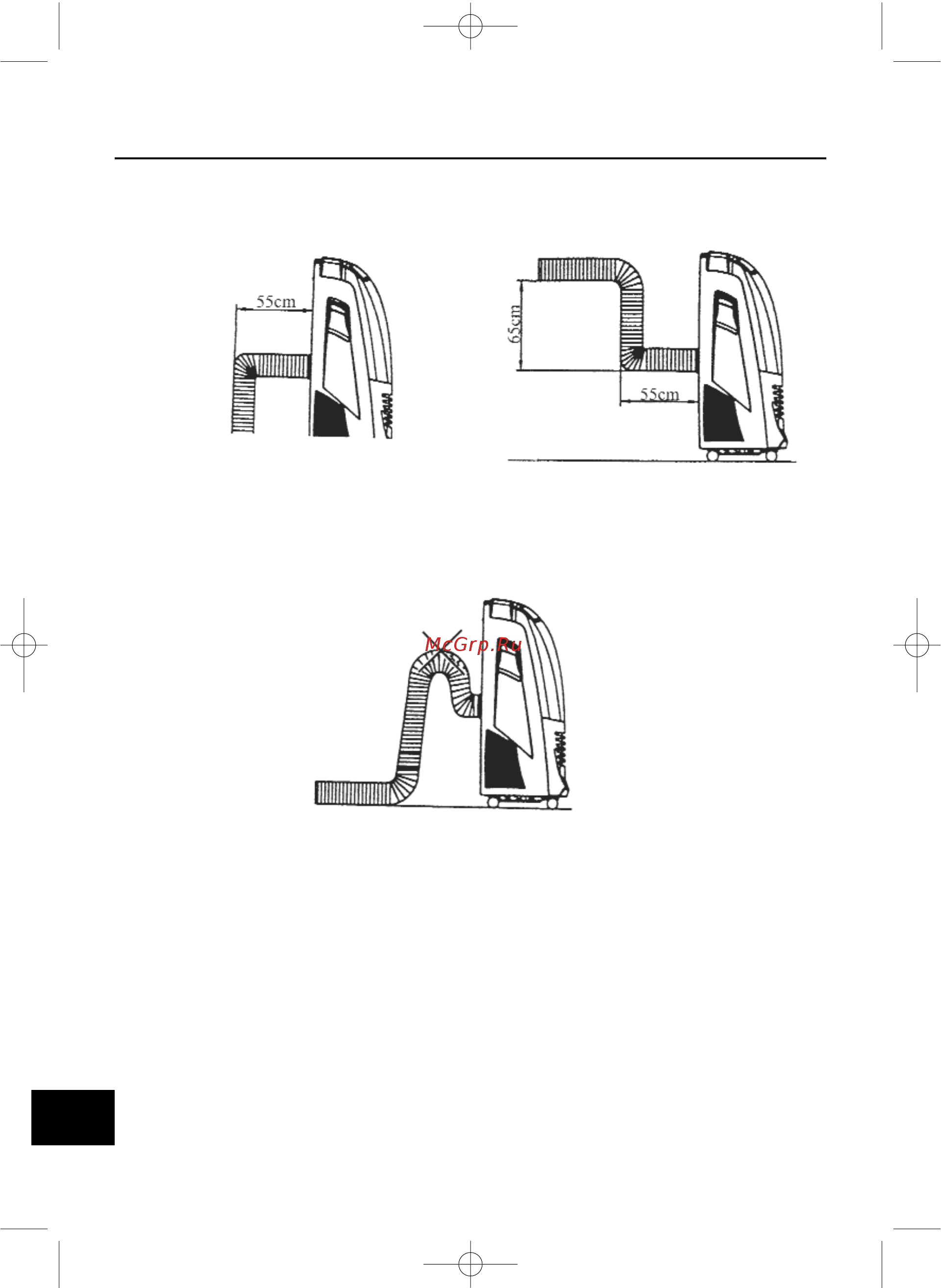 Aeronik AP-09C [10/24] Подключение к сети электропитания