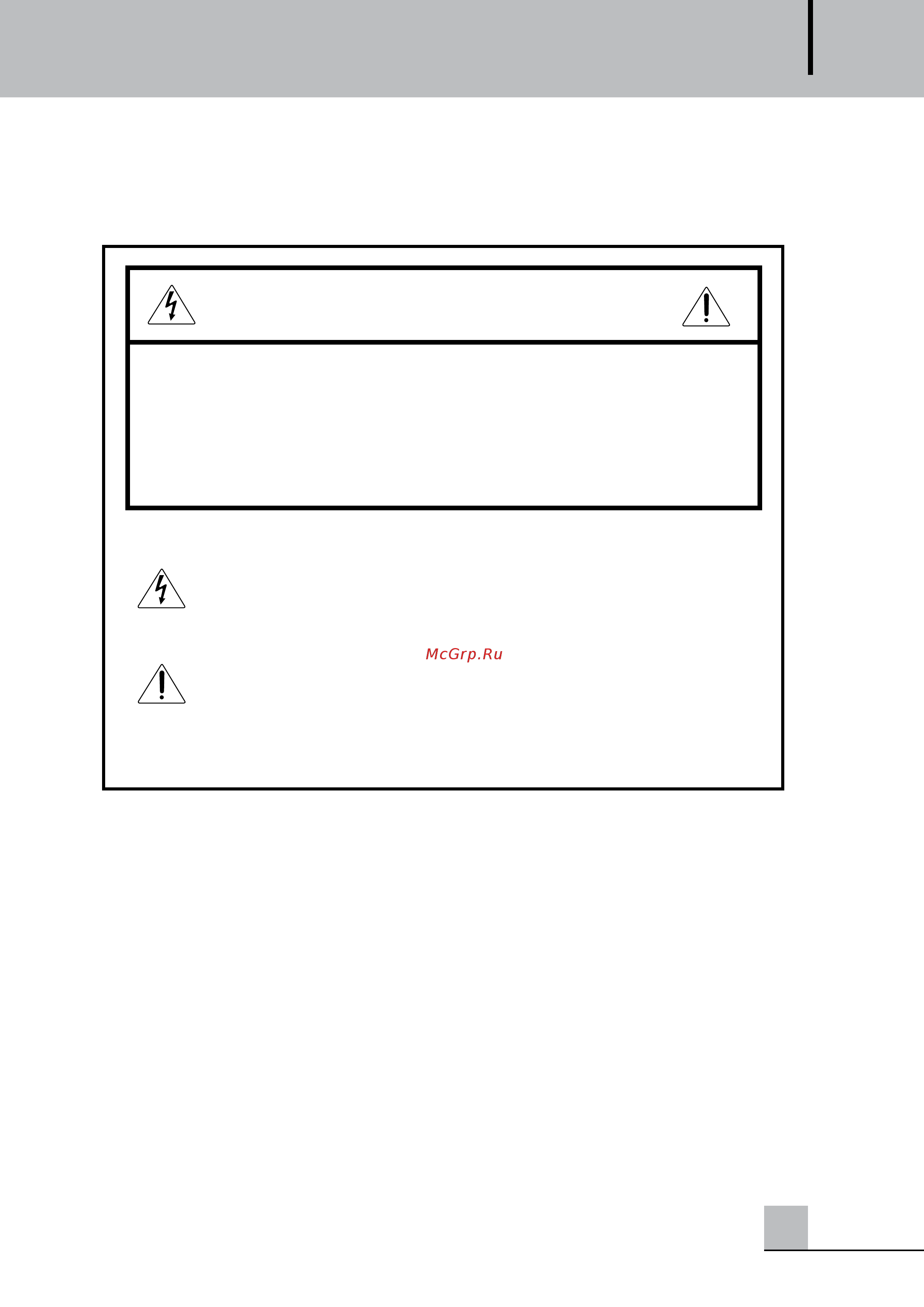 Inter-M SWS-10A(I) [3/11] Sws 03 10 sws 03 10