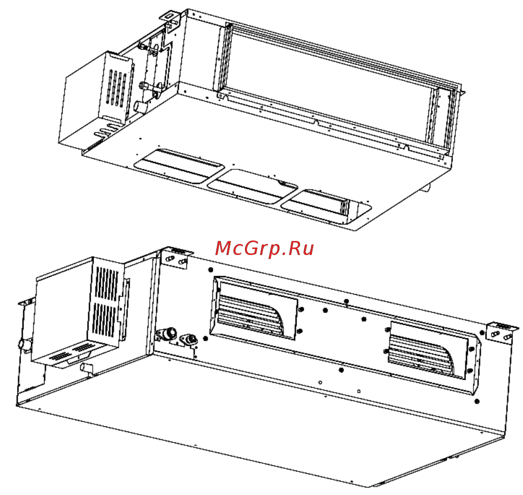 Aeronik AFH24K3BI / AUHN24NK1AO Руководство пользователя онлайн