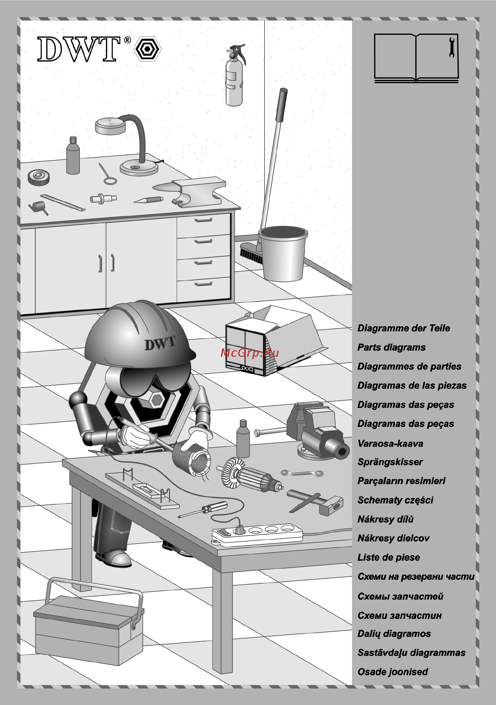 DWT SBM-1050 DT [157/176] Page 157