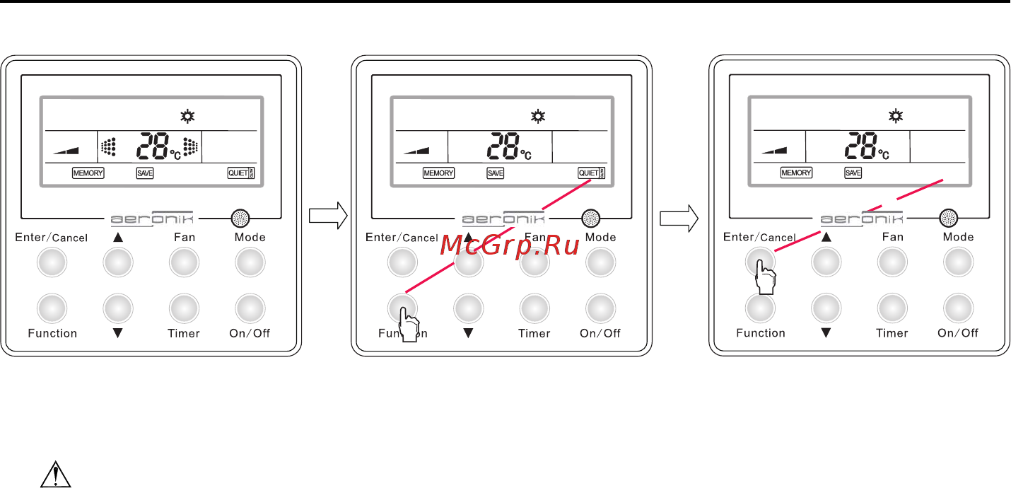 Aeronik AFP-51XDM-E [102/104] Debugging