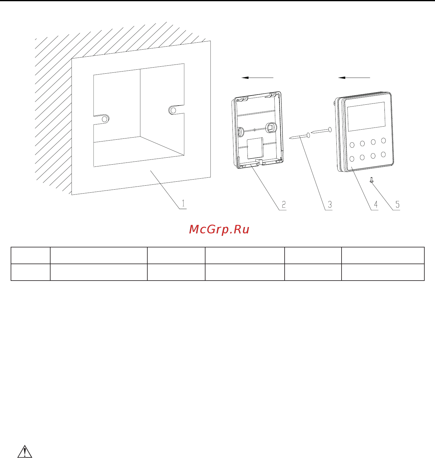 Aeronik AFP-170WAS-R [90/104] Installation instructions