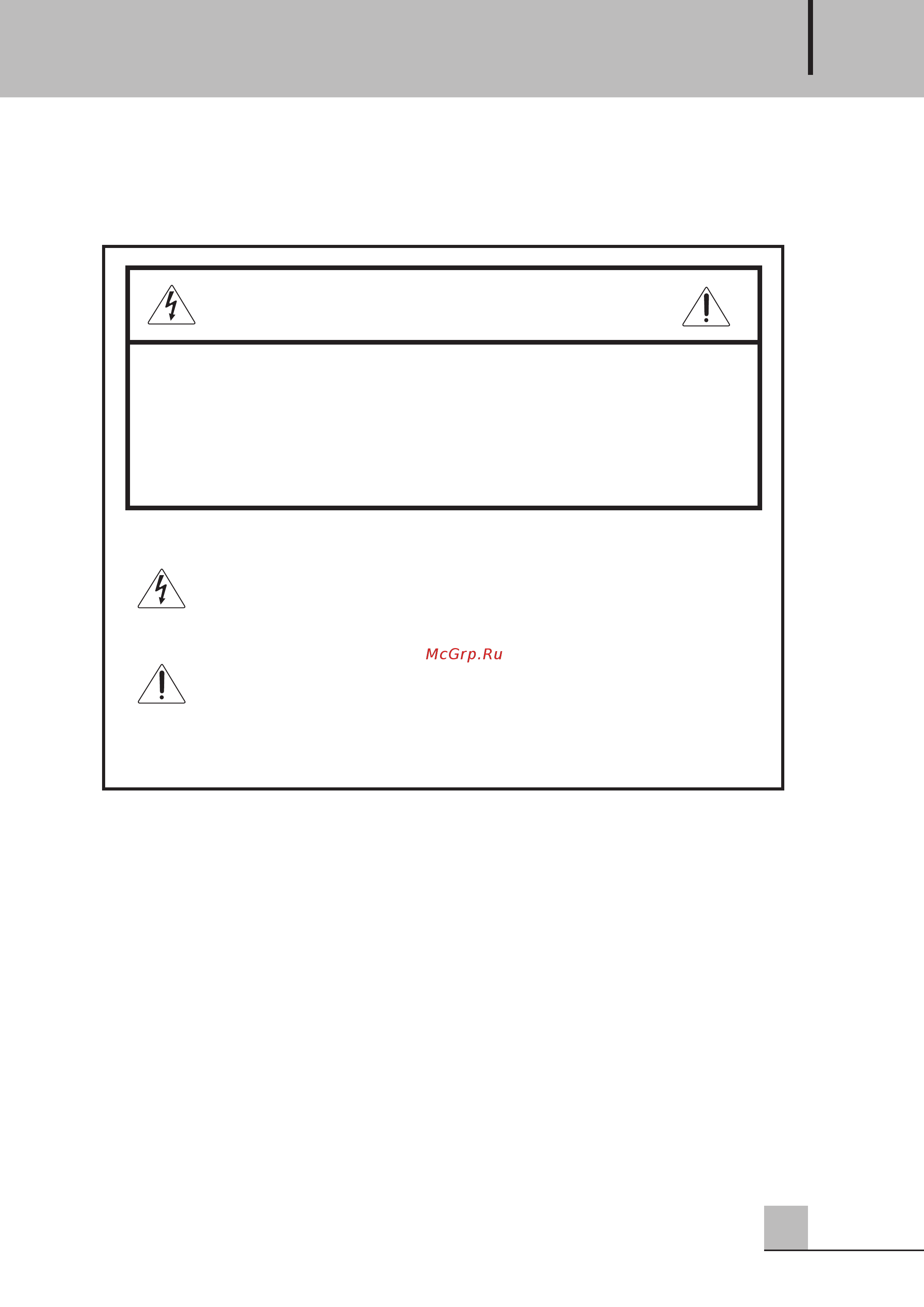 Inter-M RMC-01A [3/12] Rmc 01a