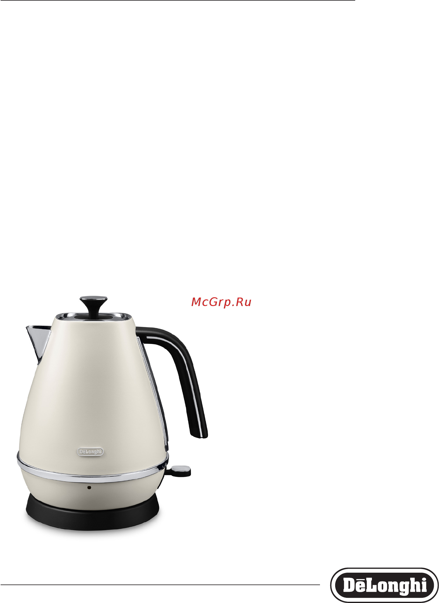 Delonghi KBI2001.BZ 1.7L [2/8] Kbi series