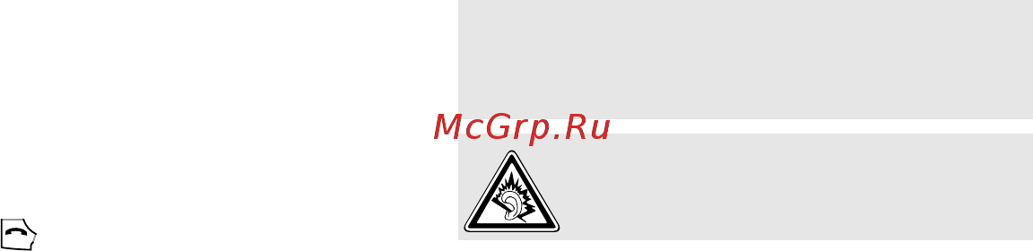 Samsung E210 cool silver [4/52] Аксессуары и аккумуляторы
