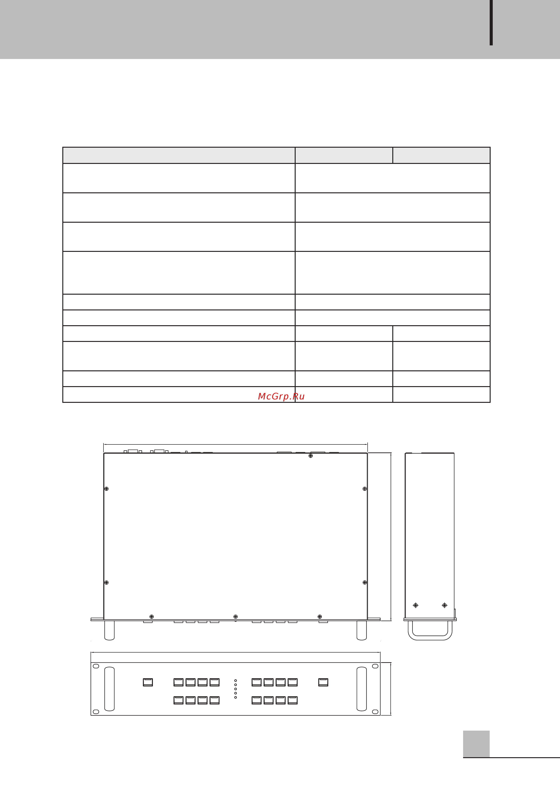 Inter-M ECS-6216S [15/16] Технические характеристики