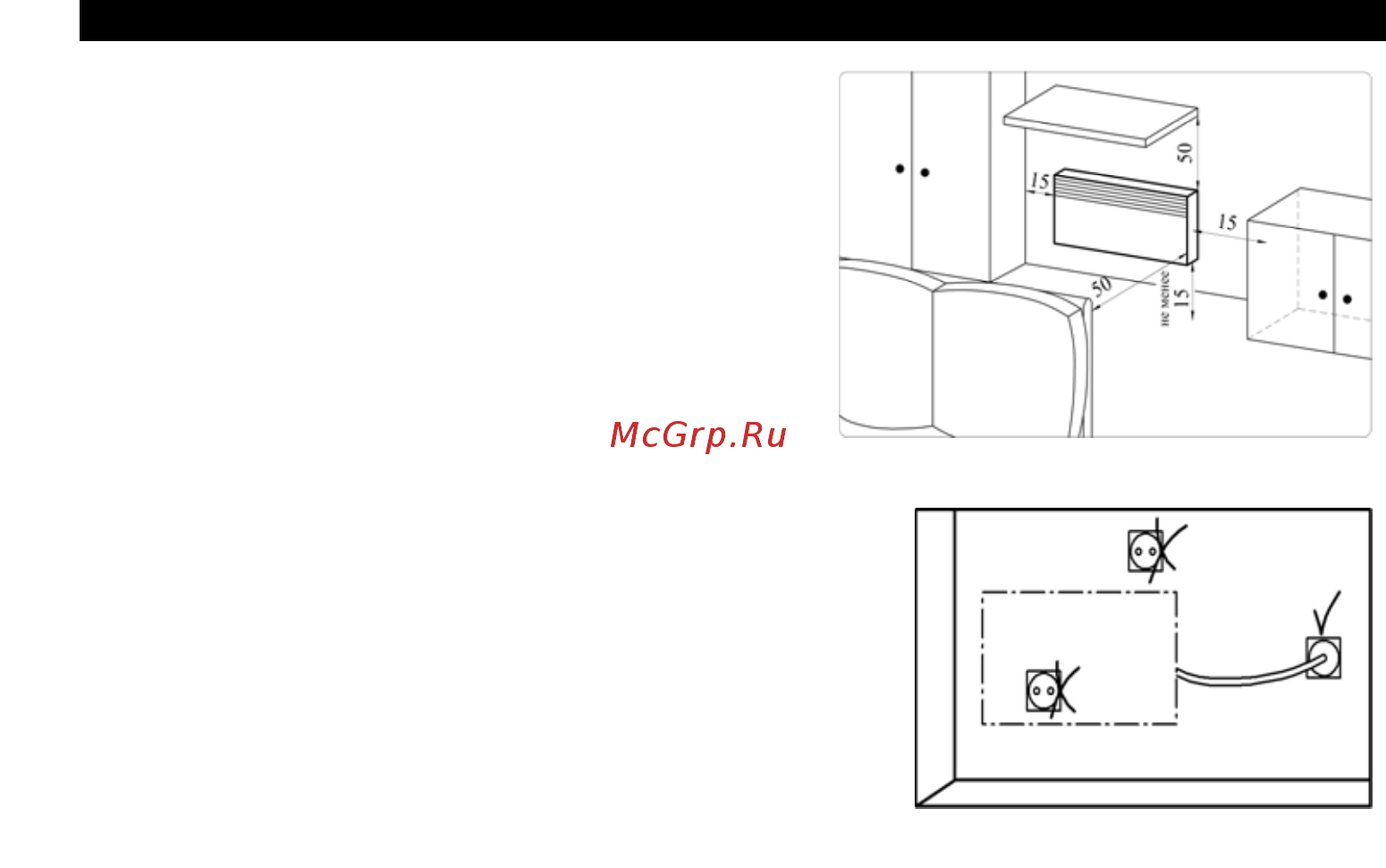 Aeronik C 10M 1000W [4/8] Рис 4