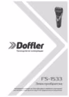 Doffler FS-1533 Инструкция по эксплуатации