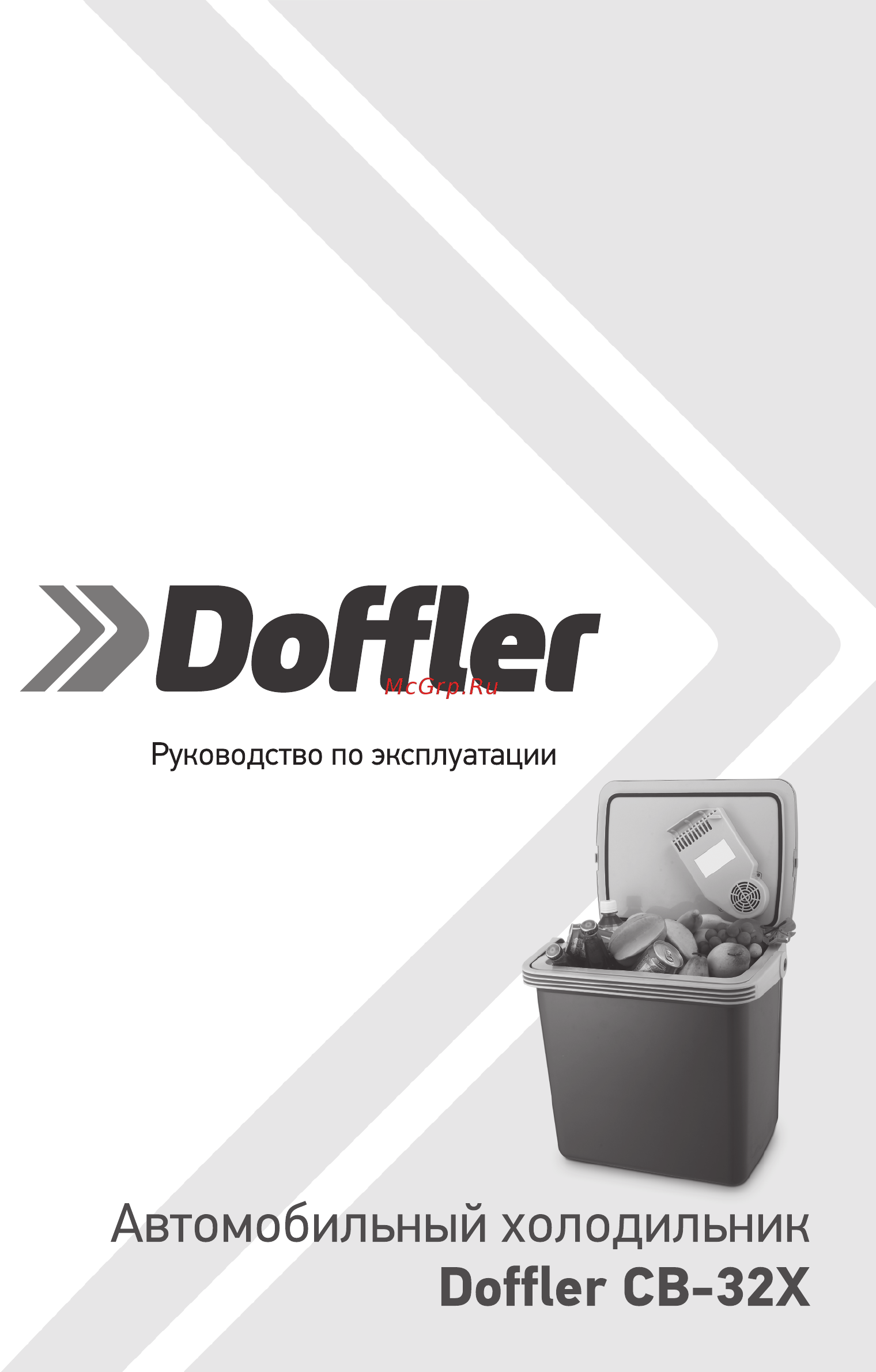Doffler CB-32X Инструкция по эксплуатации онлайн