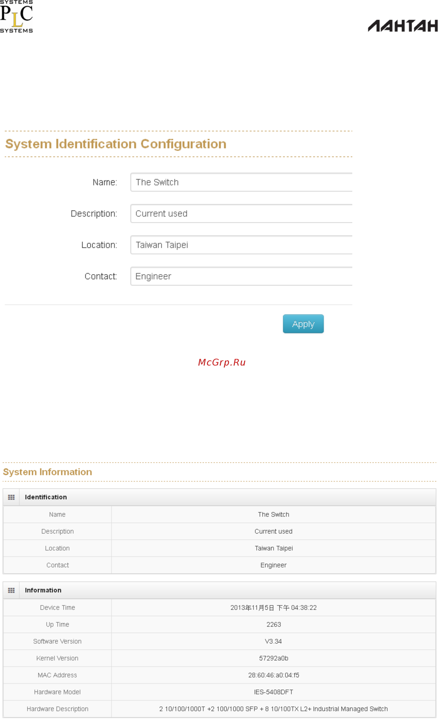 Лантан SD-5408-G/SDP-5408-G-PoE af/at [32/106] Информация о коммутаторе switch information
