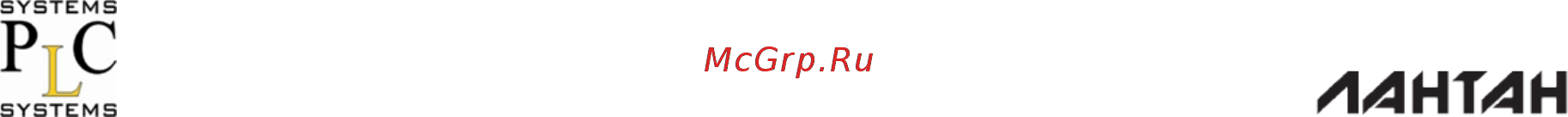 Лантан SD-5408-G/SDP-5408-G-PoE af/at [5/106] Слежение за трафиком igmp snooping 67