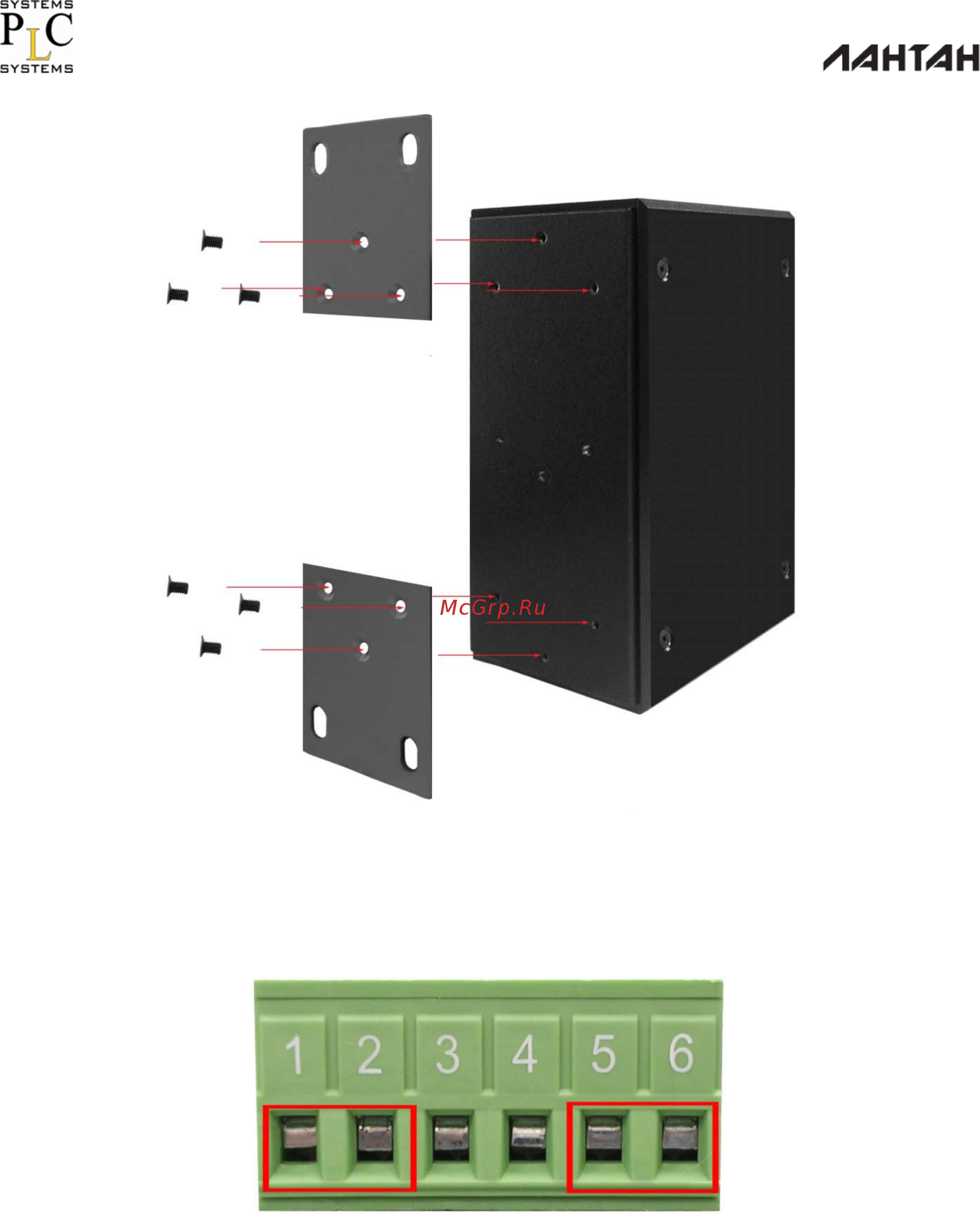 Лантан SD-5416-G-DS [20/105] Подключение питания