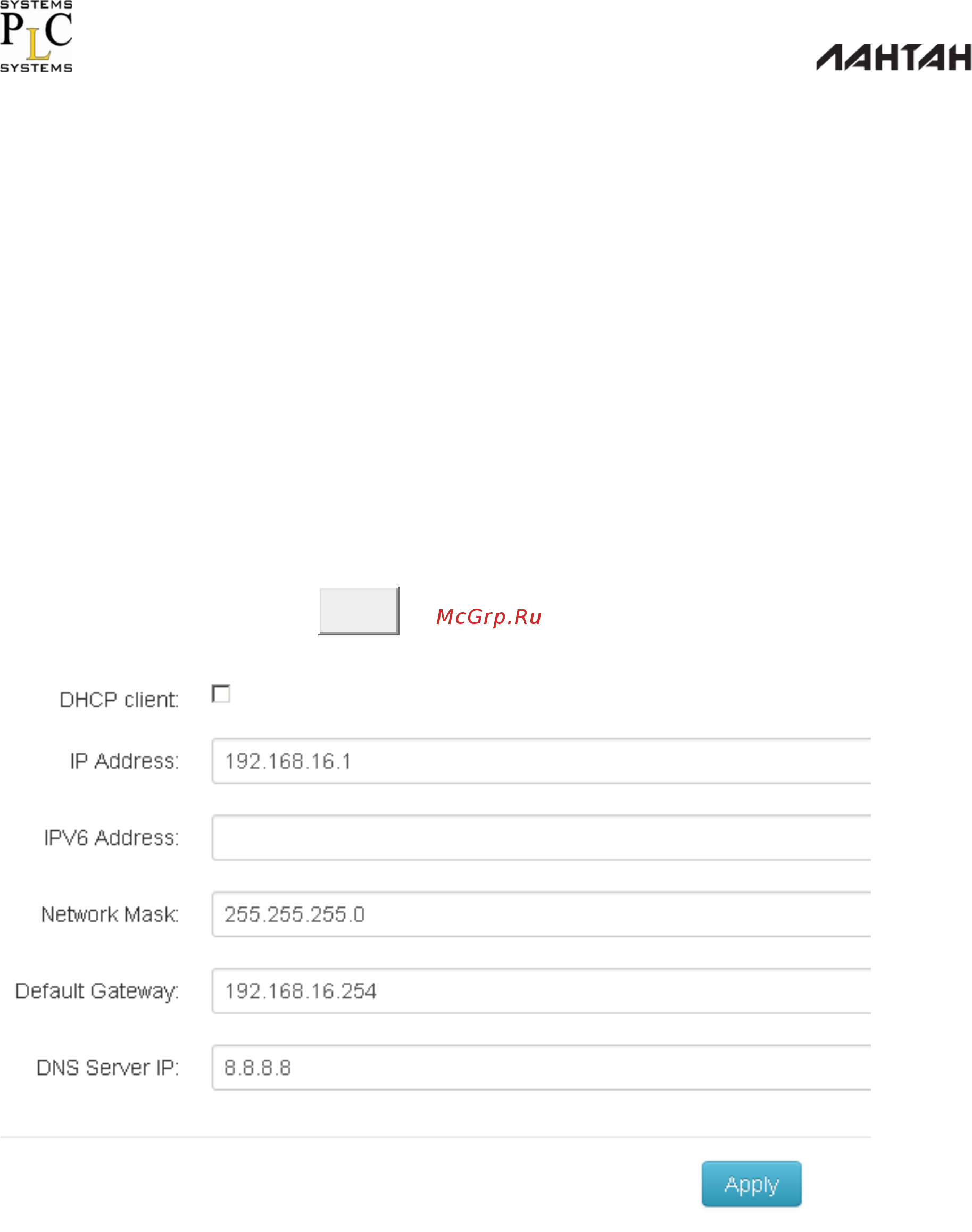 Лантан SD-5416-G-DS [34/105] Dhcp server