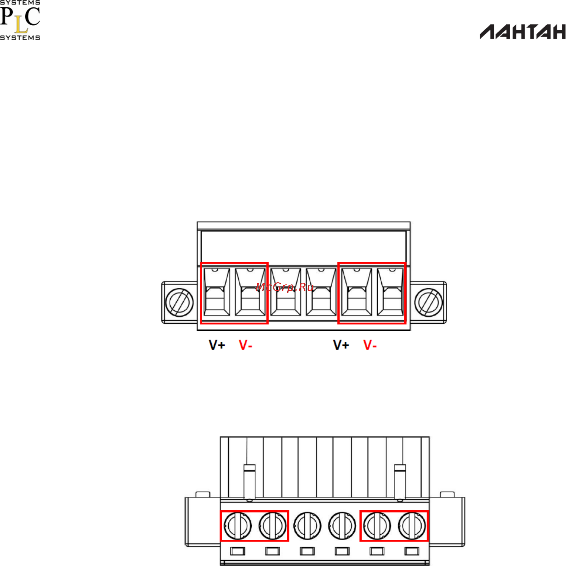 Лантан SDP-2008-PoE af/at-12v [11/20] Подключение питания
