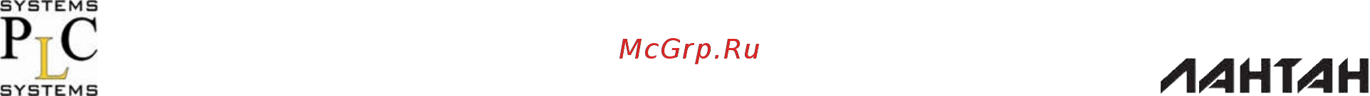 Лантан CS-3102 [12/31] Режим tcp server