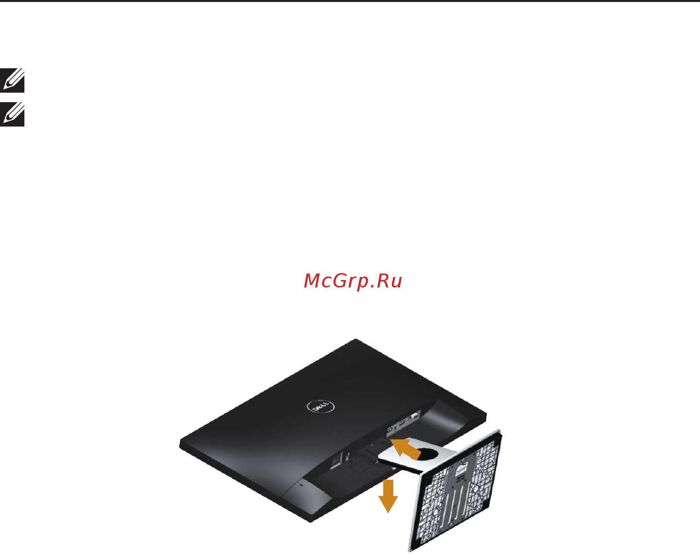 Dell SE2417HG [11/43] Connecting the stand