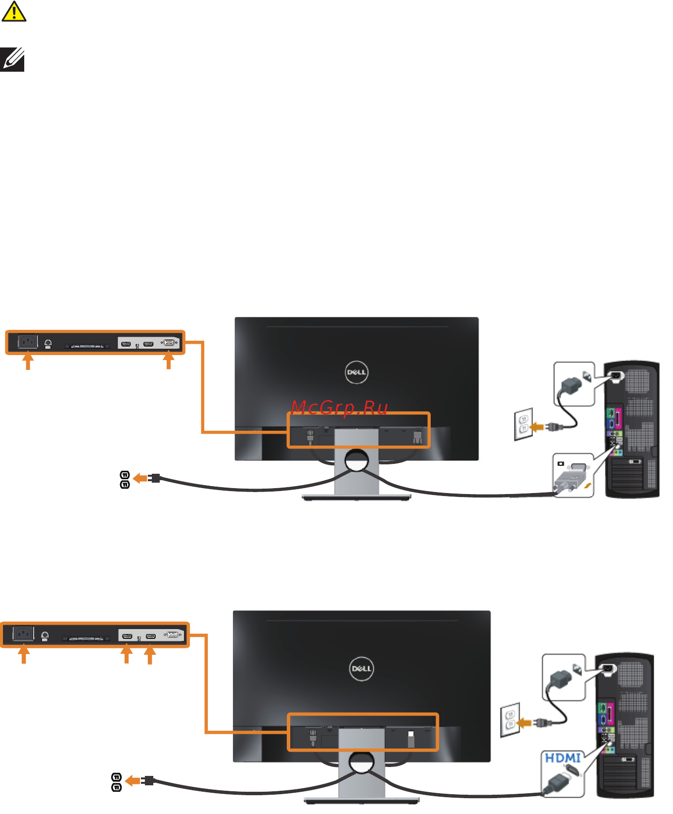 Dell SE2417HG [12/43] Connecting your monitor