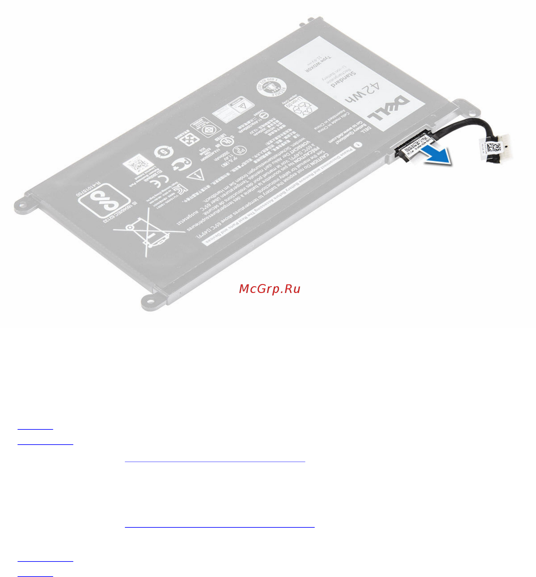 Dell Vostro 5568, 5568-7650 [16/84] Installing the battery cable