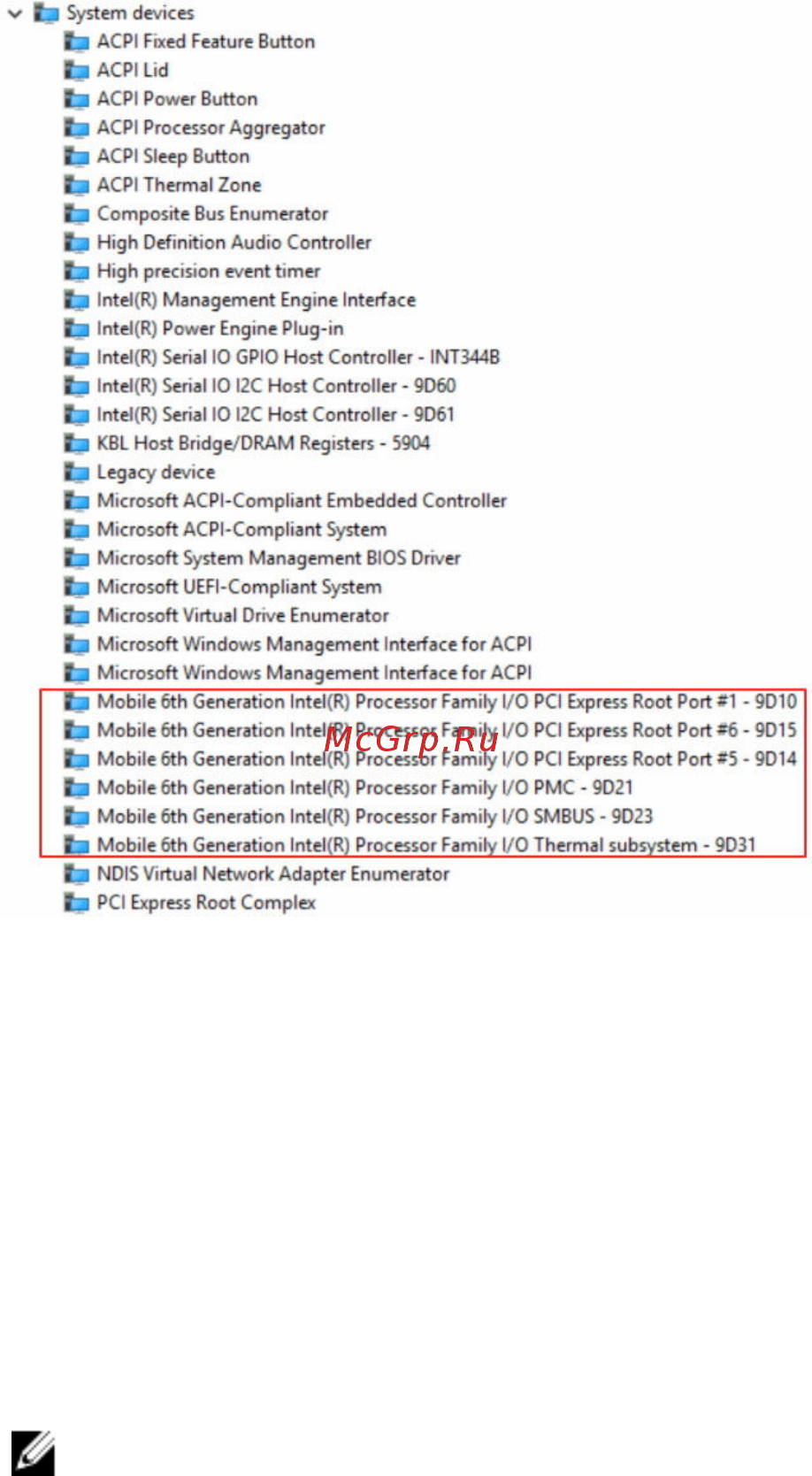 Dell Vostro 5568, 5568-7674 [52/84] Graphic options