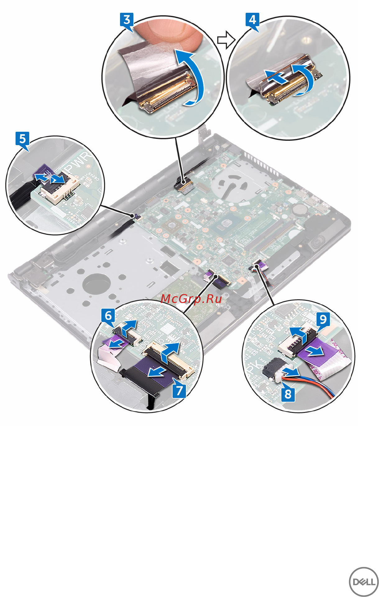 Dell Inspiron 3567, 3567-7728 Инструкция по эксплуатации онлайн [78/123] 221708