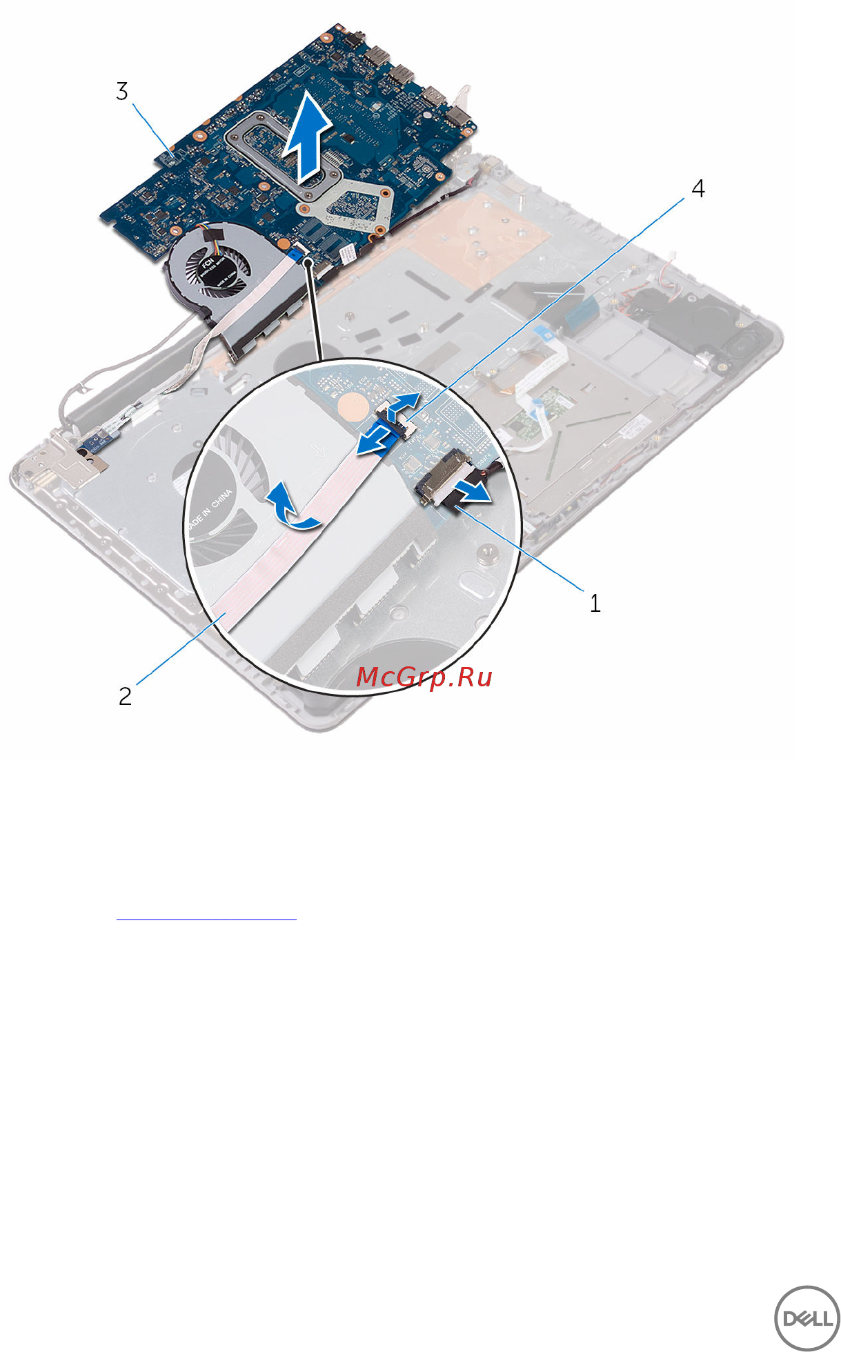 Dell Inspiron 5565, 5565-0576 Инструкция по эксплуатации онлайн [64/116] 221848