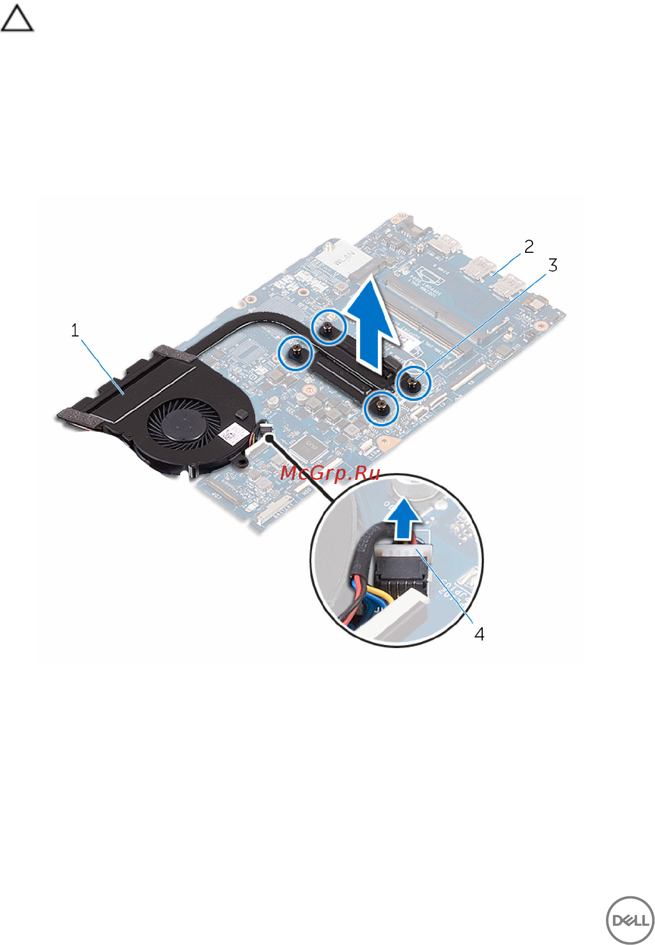 Dell Inspiron 5565, 5565-0576 [68/116] Последовательность действий