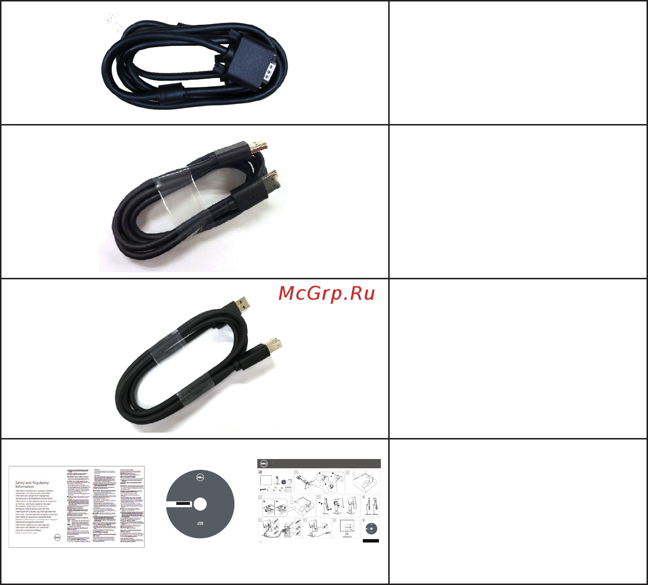 Dell P2418HZ [6/71] Contents