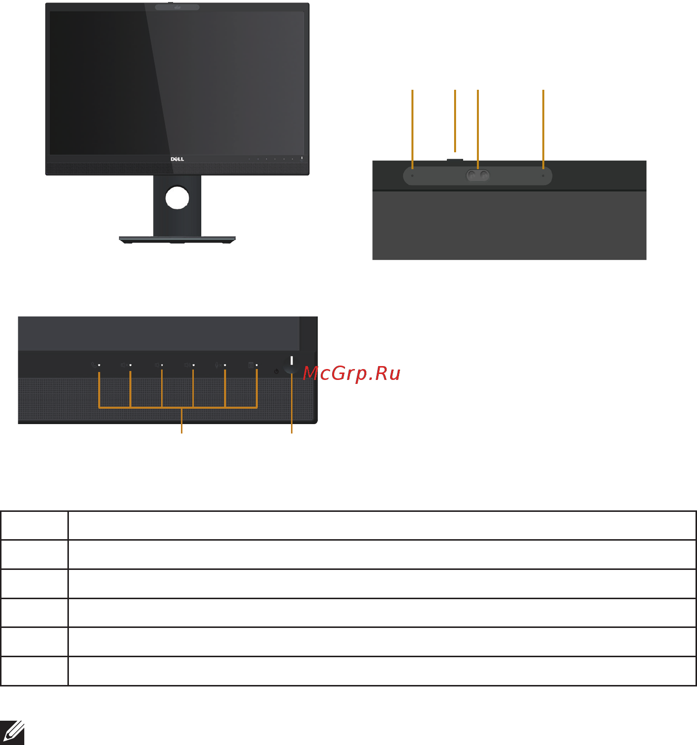 Dell P2418HZ [8/71] Front view