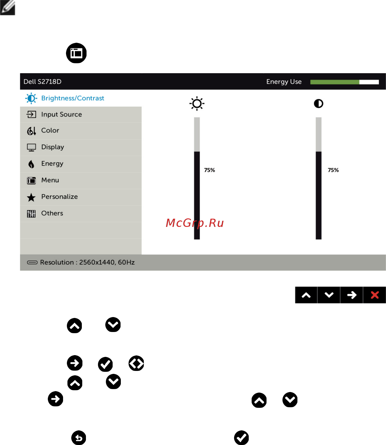 Dell S2718D [22/42] Accessing the menu system