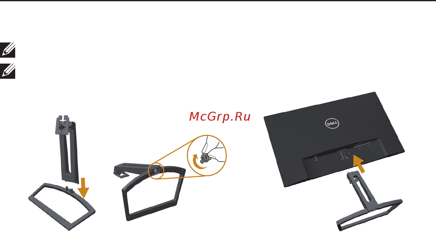 Dell S2318M [12/47] Connecting the stand