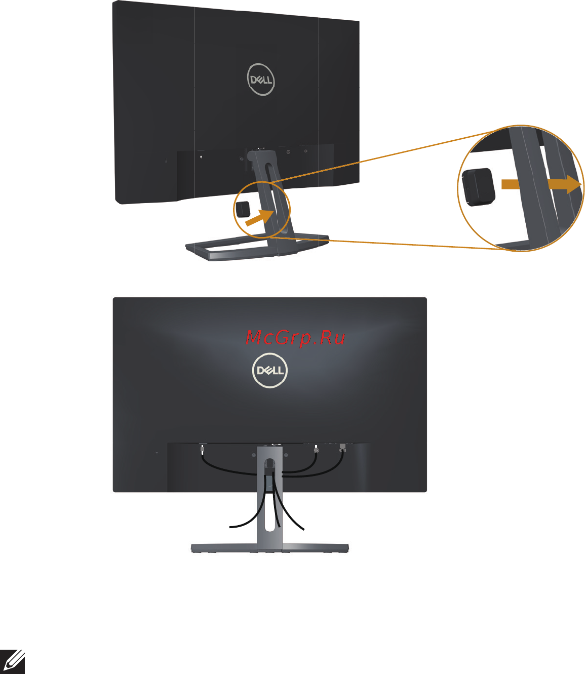 Dell S2318M [14/47] Organizing cables