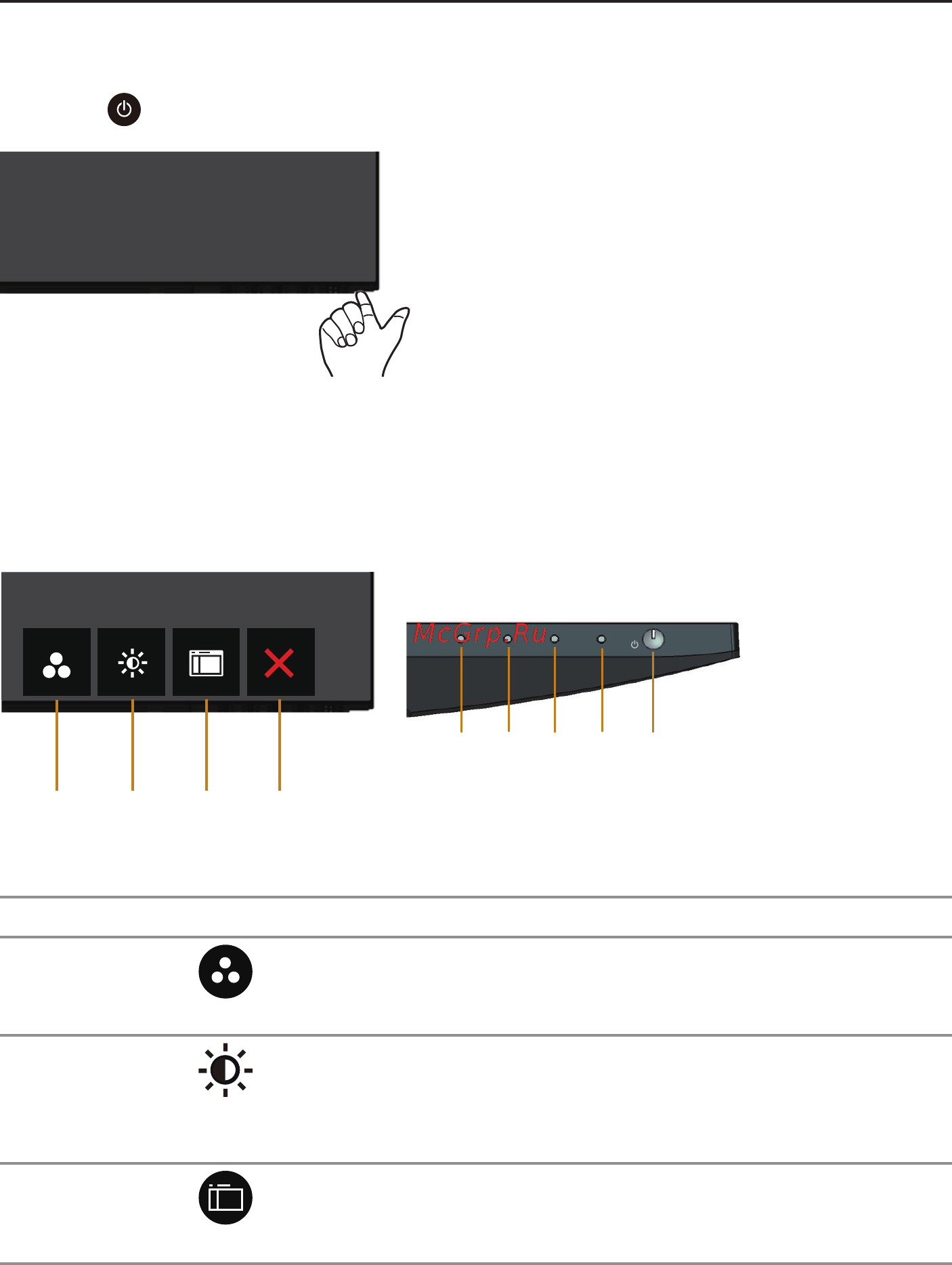 Dell S2318M [16/47] Power on the monitor