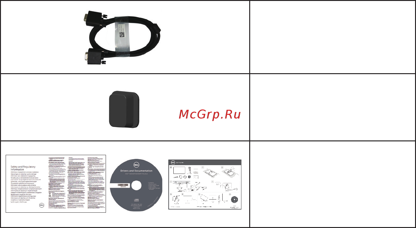 Dell S2318M [6/47] Product features