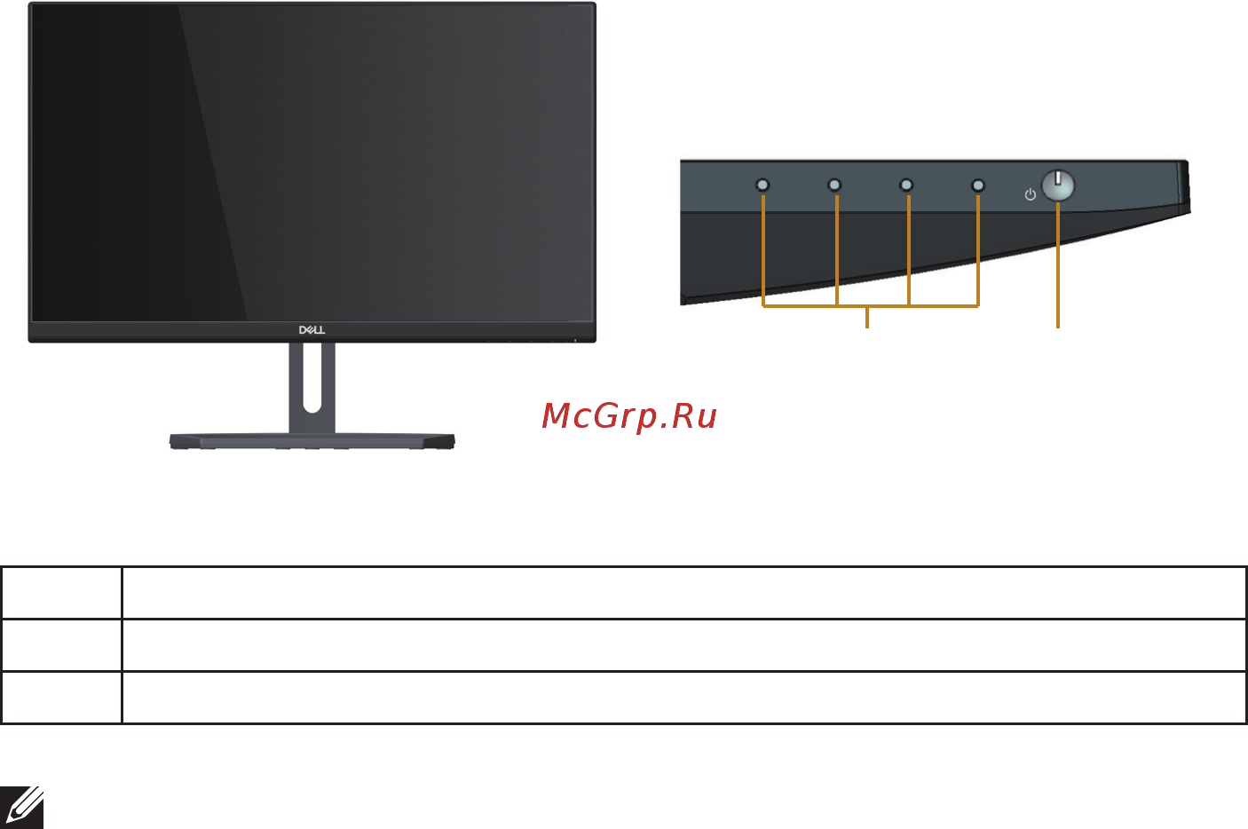 Dell S2318M [8/47] Identifying parts and controls