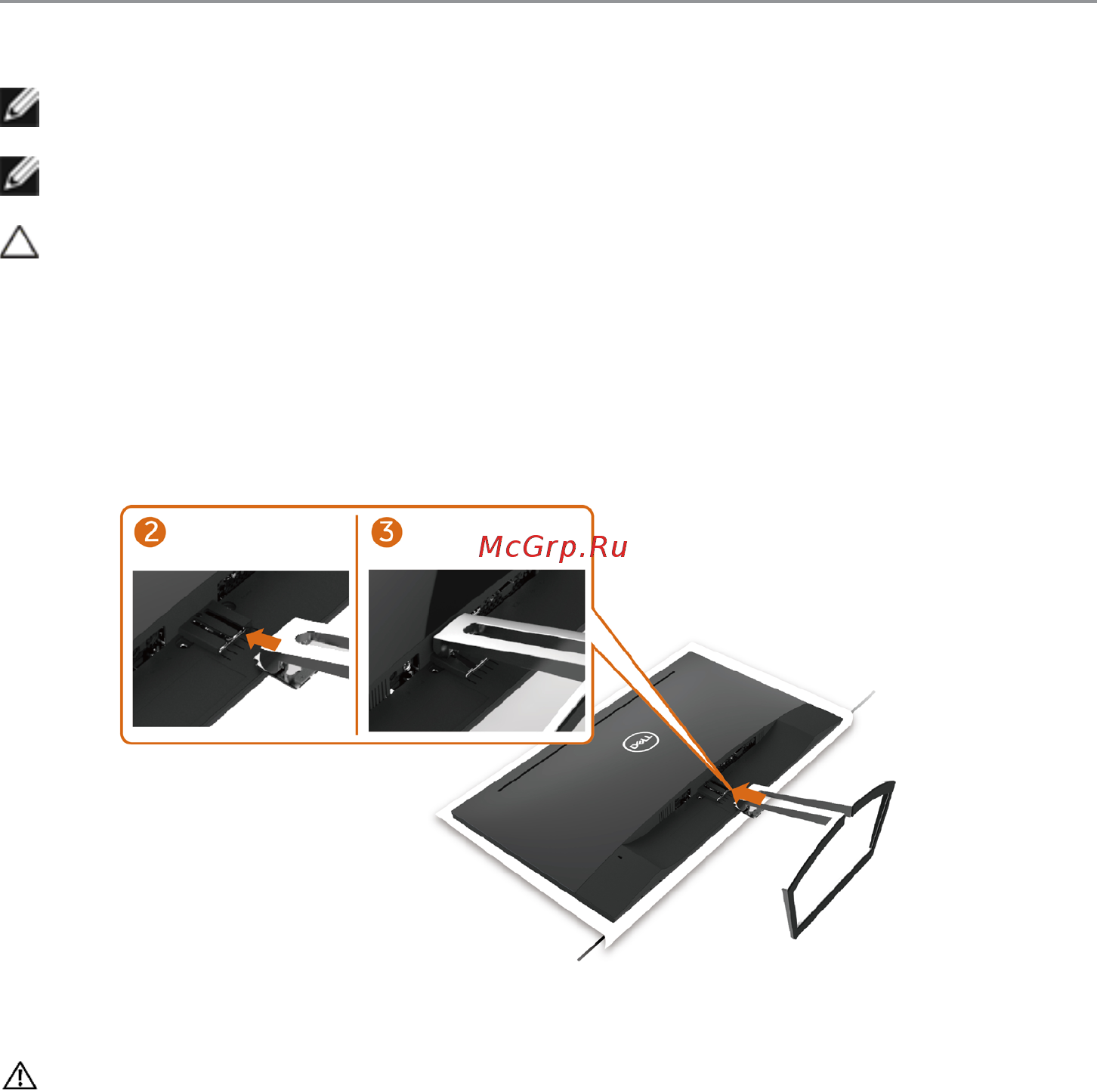 Dell S2418HN [18/47] Выключите компьютер
