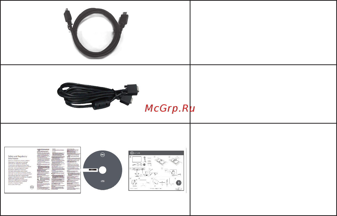 Dell S2718H [6/60] Характеристики изделия