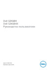 Dell S2418H Инструкция по эксплуатации