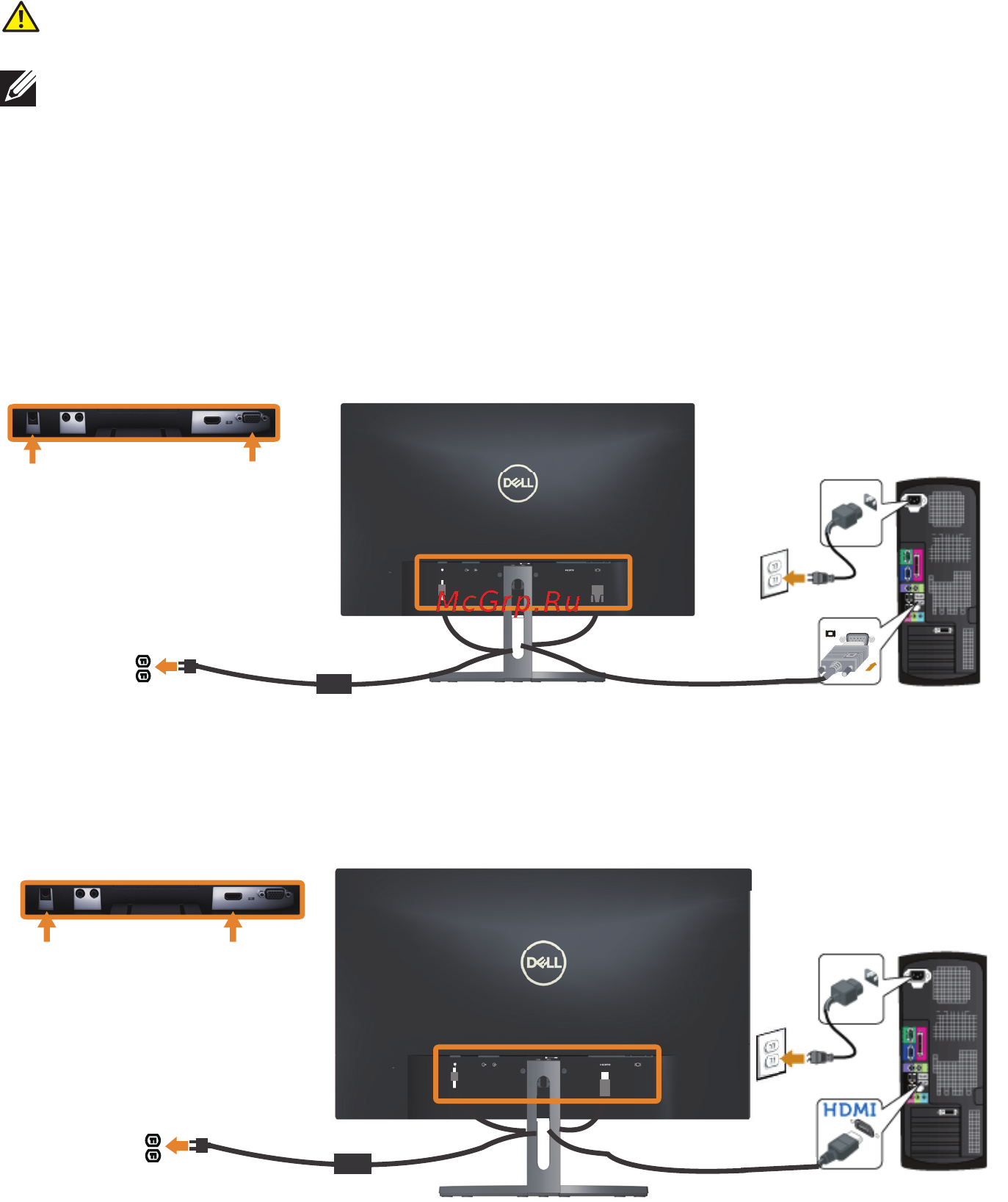 Dell S2218H [13/49] Подключение vga кабеля приобретаемого отдельно