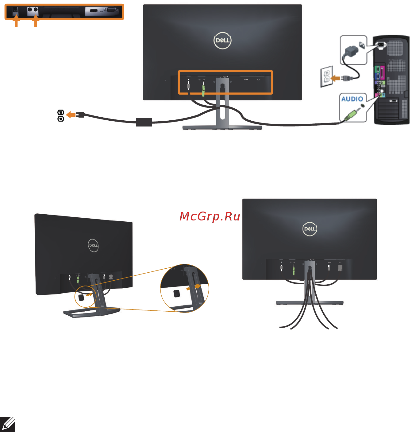Dell S2218H [14/49] Укладка кабелей